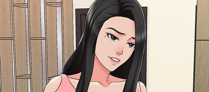 The Tutor: Chapter chapter-21 - Page 71