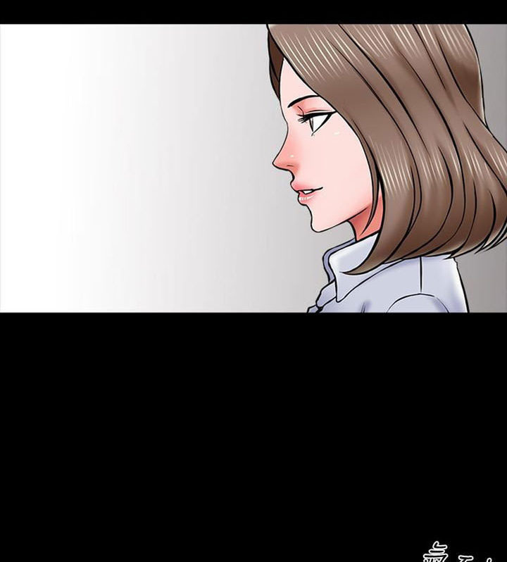 The Tutor: Chapter chapter-21 - Page 77