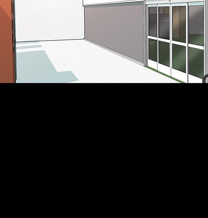 The Tutor: Chapter chapter-21 - Page 103