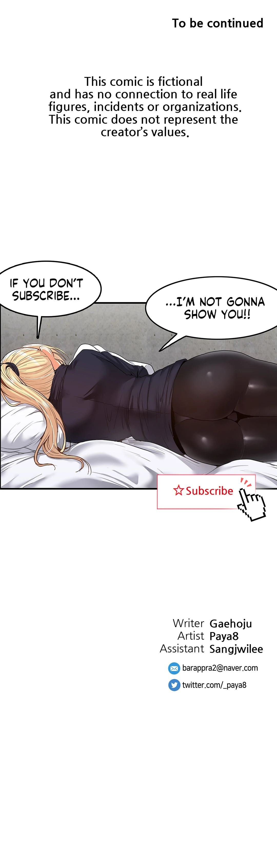 The Two Eves : The Girl Trapped in the Wall: Chapter chapter-15 - Page 26