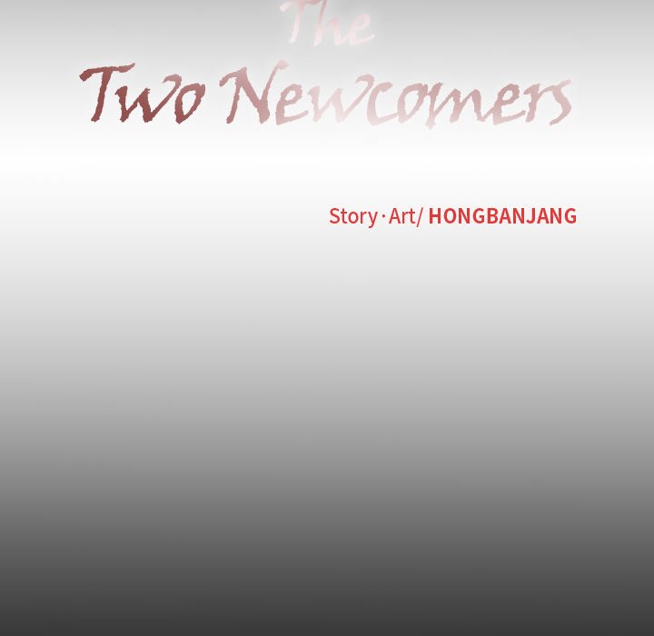 The Two Newcomers: Chapter chapter-07 - Page 32