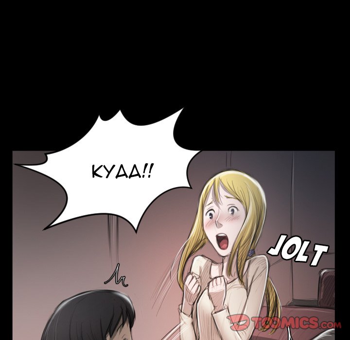 The Two Newcomers: Chapter chapter-07 - Page 74