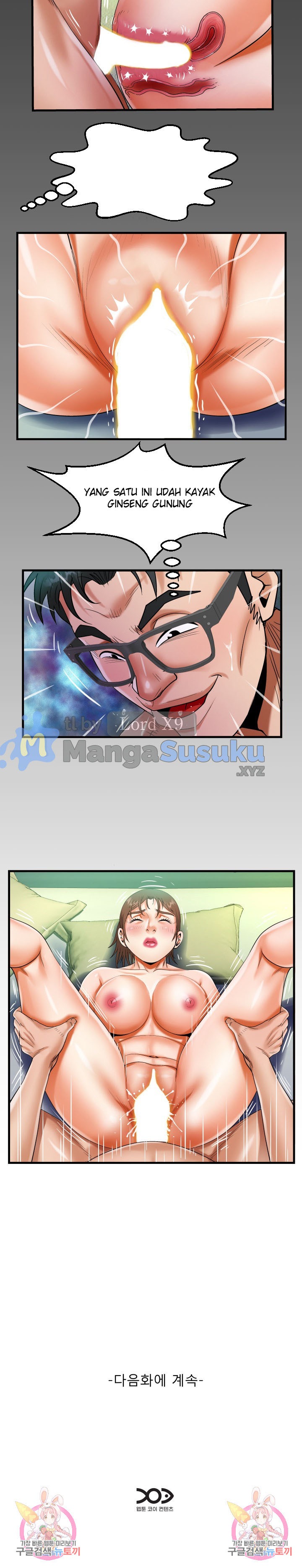 The Unforeseen Guest: Chapter chapter-89 - Page 17