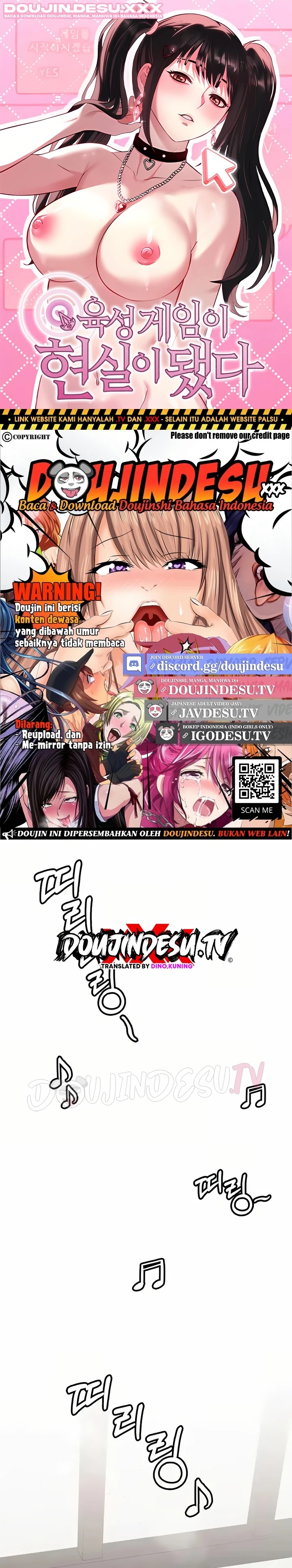 The Voice Acting Game Has Become Reality: Chapter chapter-1 - Page 1