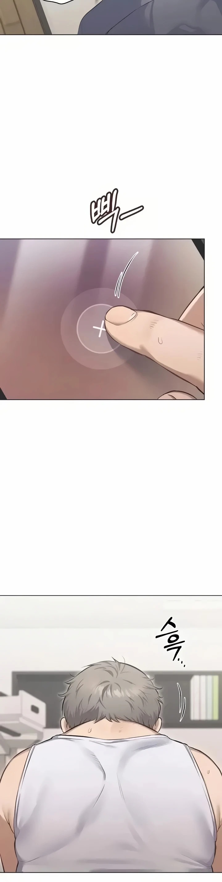The Voice Acting Game Has Become Reality: Chapter chapter-1 - Page 3