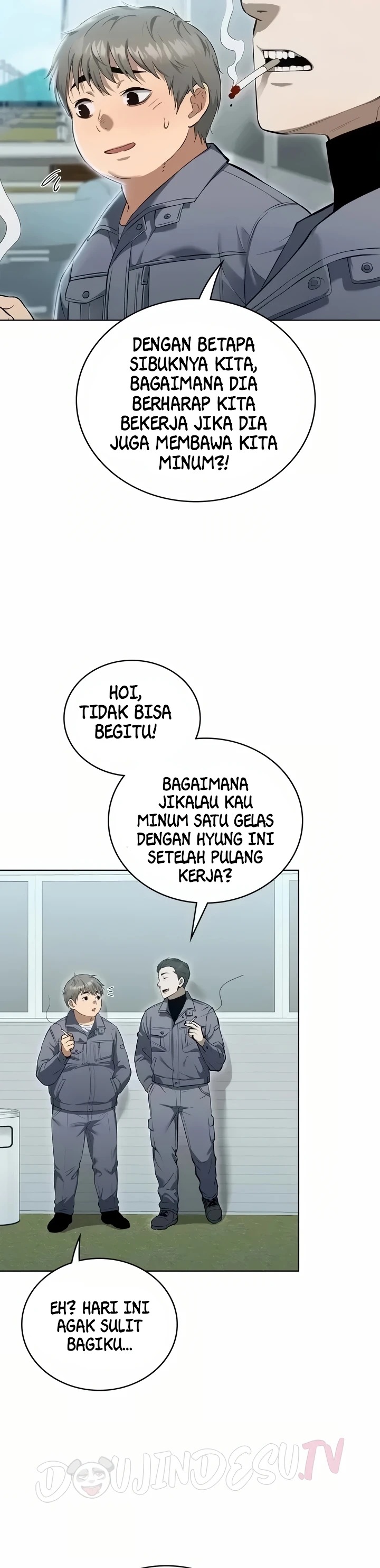 The Voice Acting Game Has Become Reality: Chapter chapter-1 - Page 15