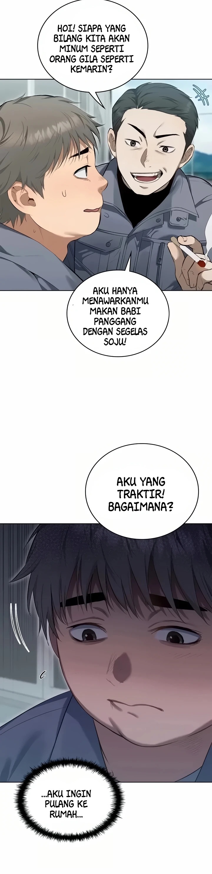 The Voice Acting Game Has Become Reality: Chapter chapter-1 - Page 16