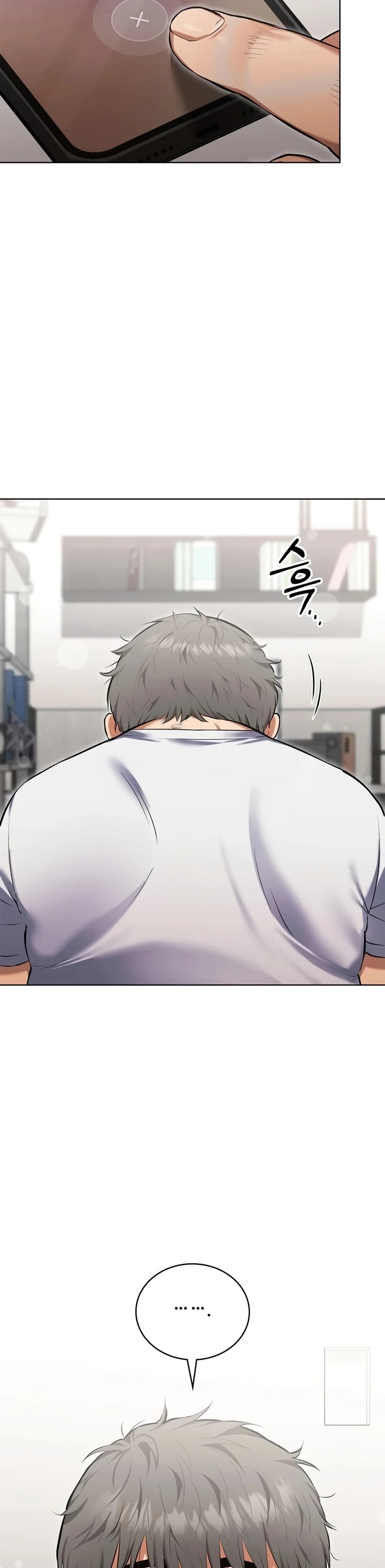 The Voice Acting Game Has Become Reality: Chapter chapter-3 - Page 24