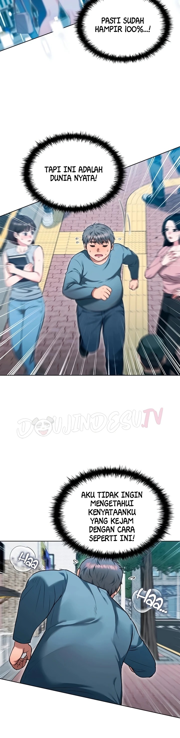 The Voice Acting Game Has Become Reality: Chapter chapter-4 - Page 17