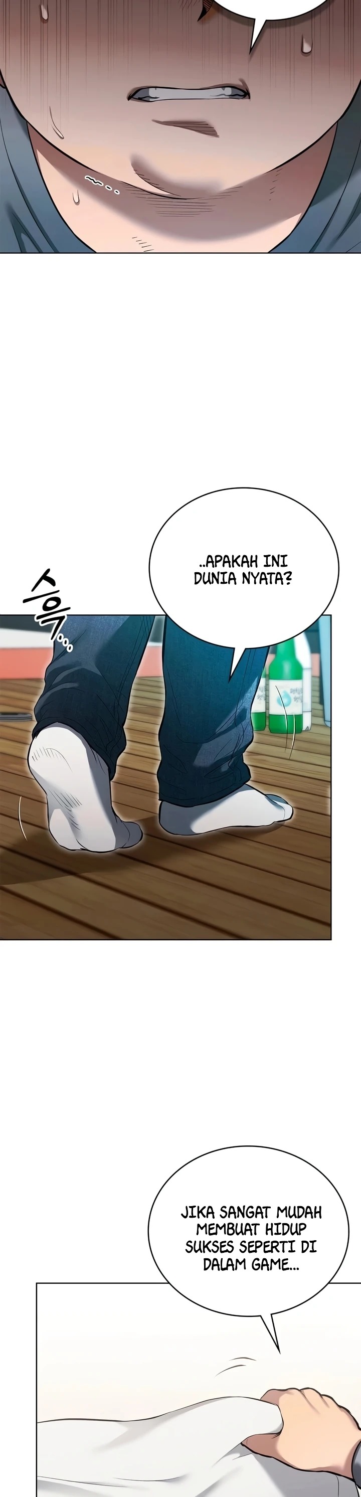 The Voice Acting Game Has Become Reality: Chapter chapter-4 - Page 24