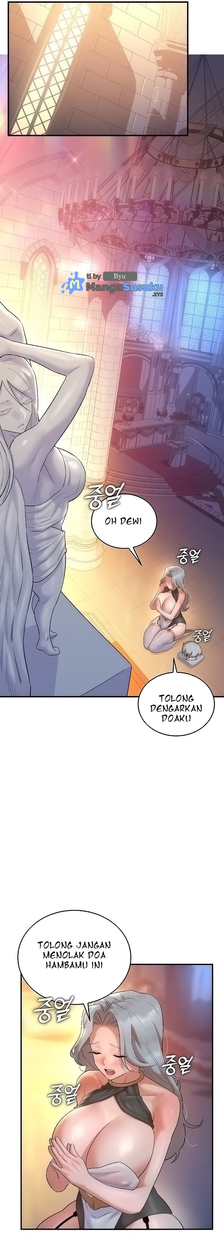 The Warrior Dissatisfied With Everyone: Chapter chapter-24 - Page 16