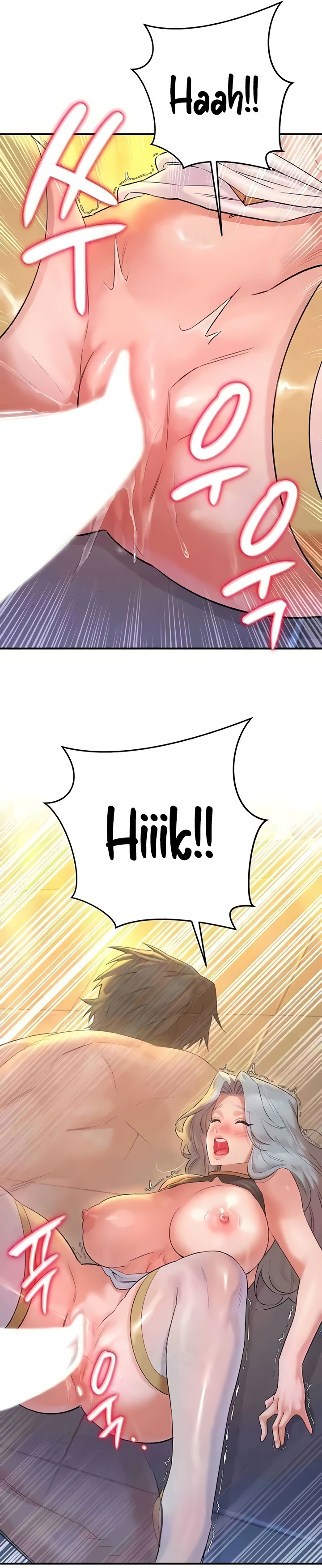 The Warrior Dissatisfied With Everyone: Chapter chapter-25 - Page 18