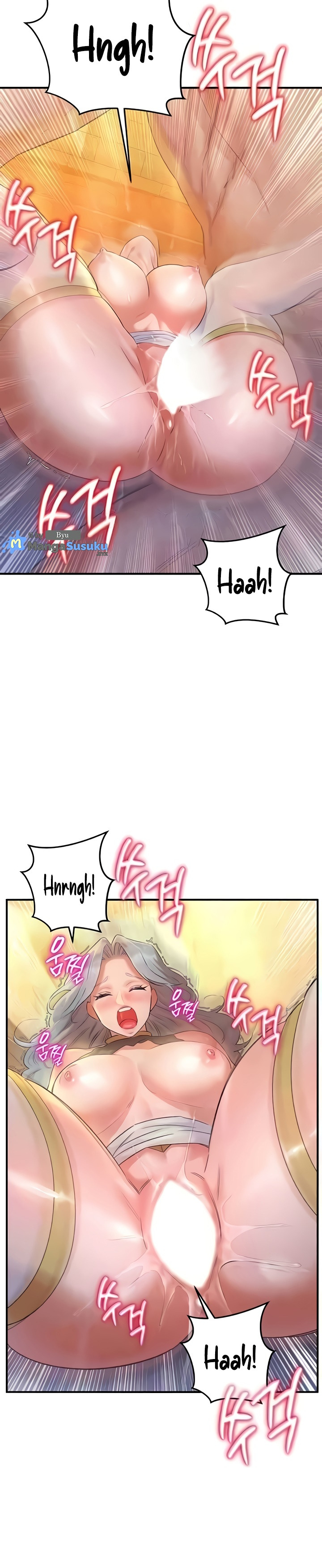 The Warrior Dissatisfied With Everyone: Chapter chapter-25 - Page 21