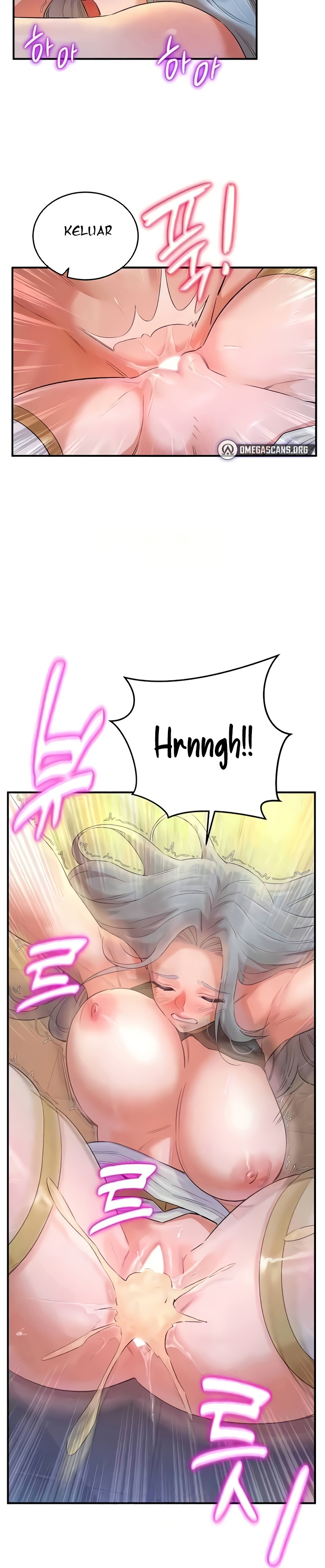 The Warrior Dissatisfied With Everyone: Chapter chapter-25 - Page 27