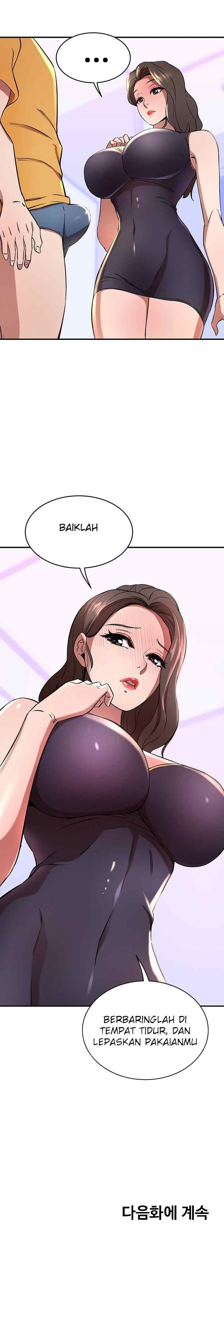 The Wealthy Girl: Chapter chapter-17 - Page 18