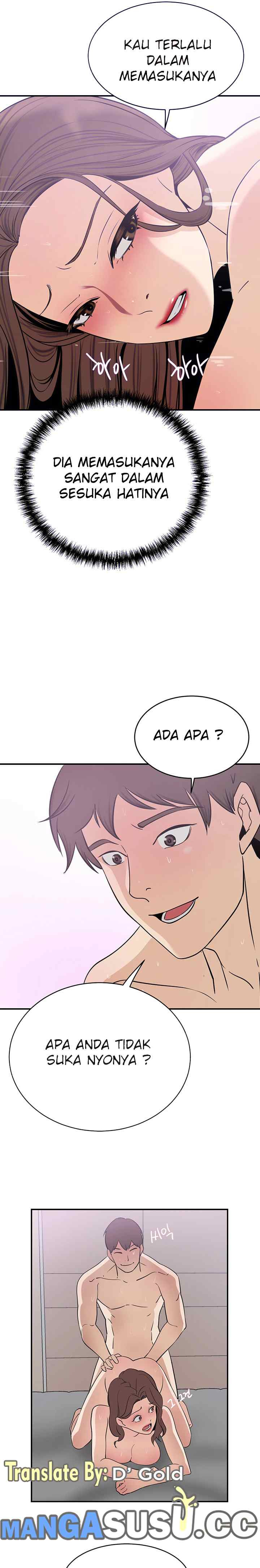 The Wealthy Girl: Chapter chapter-19 - Page 4