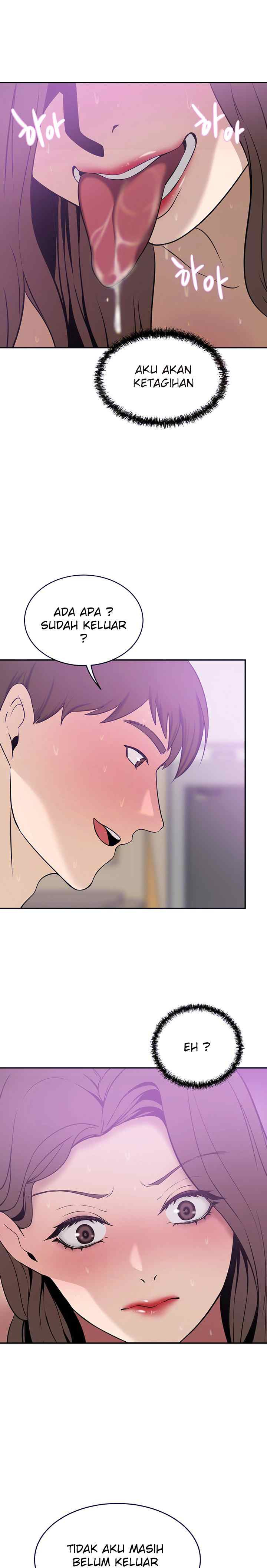 The Wealthy Girl: Chapter chapter-19 - Page 7