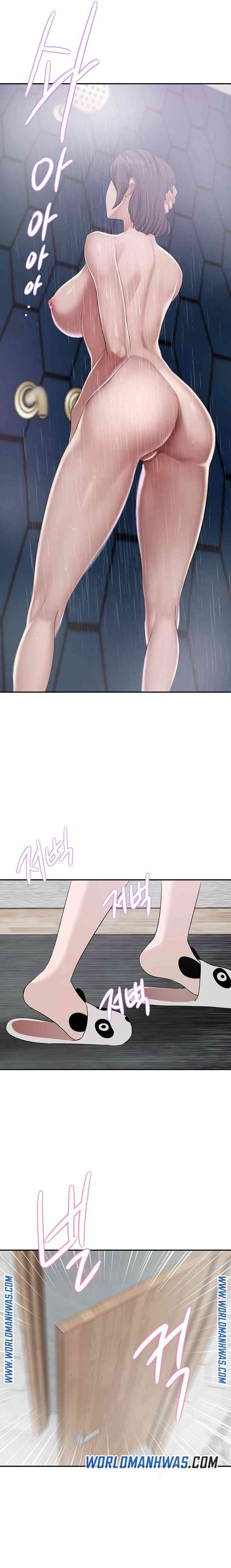 The Wealthy Girl: Chapter chapter-20 - Page 23