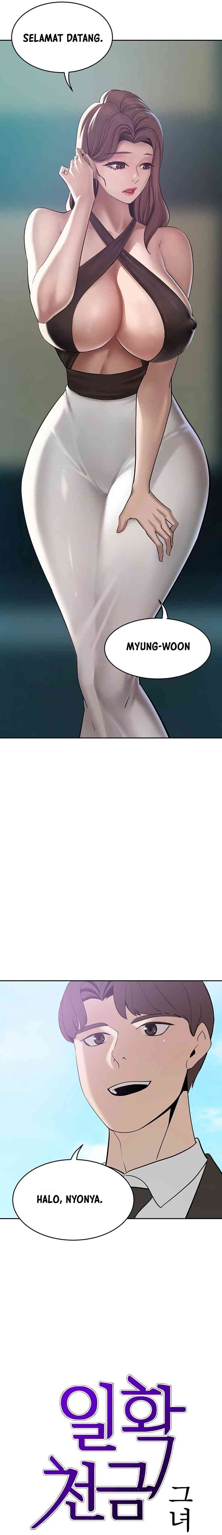 The Wealthy Girl: Chapter chapter-21 - Page 3