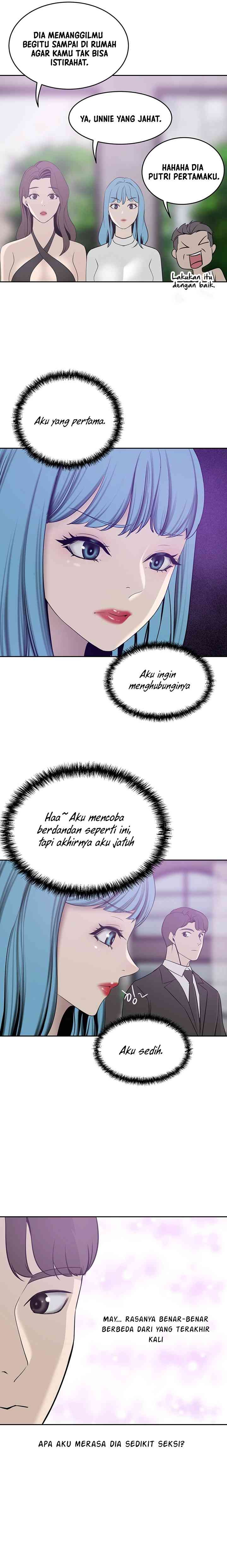 The Wealthy Girl: Chapter chapter-21 - Page 26