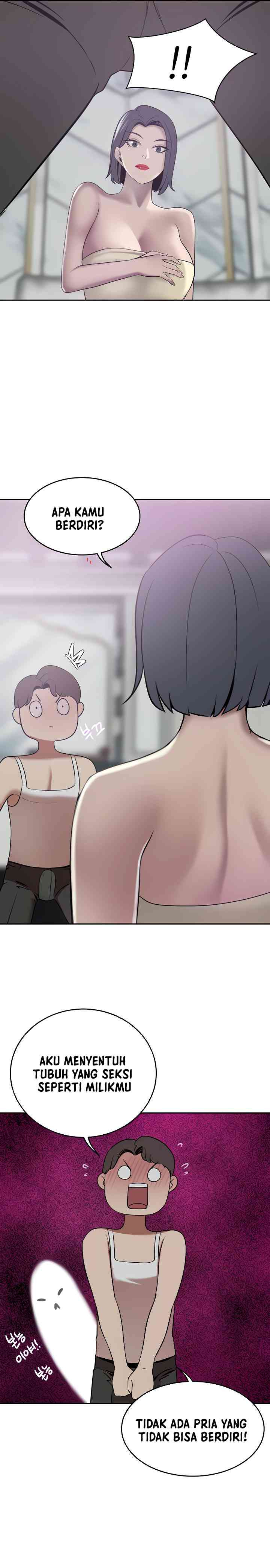The Wealthy Girl: Chapter chapter-22 - Page 18