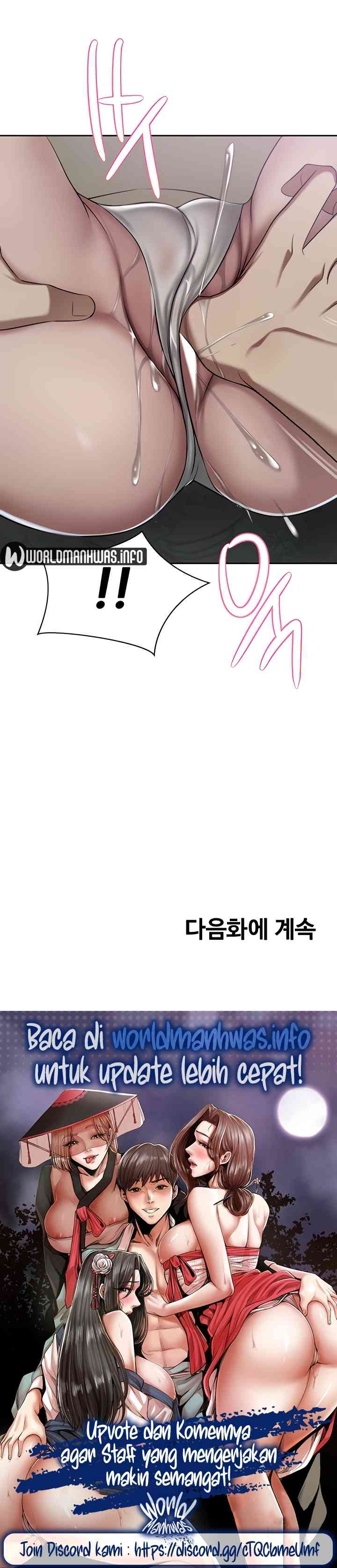 The Wealthy Girl: Chapter chapter-22 - Page 27