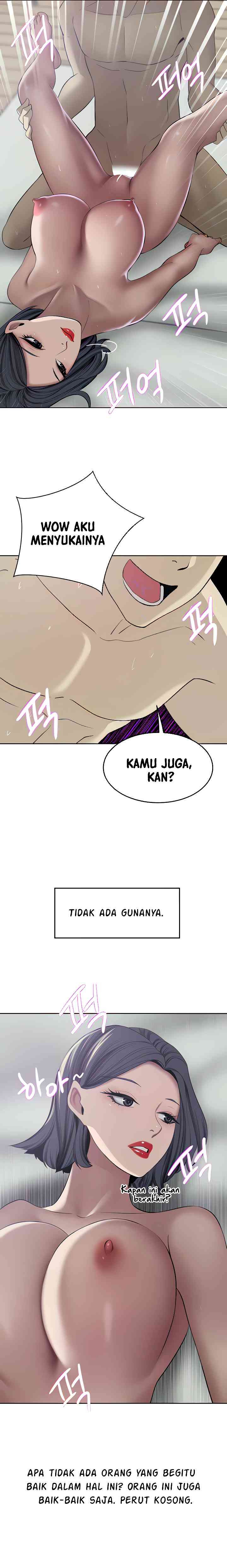 The Wealthy Girl: Chapter chapter-24 - Page 7