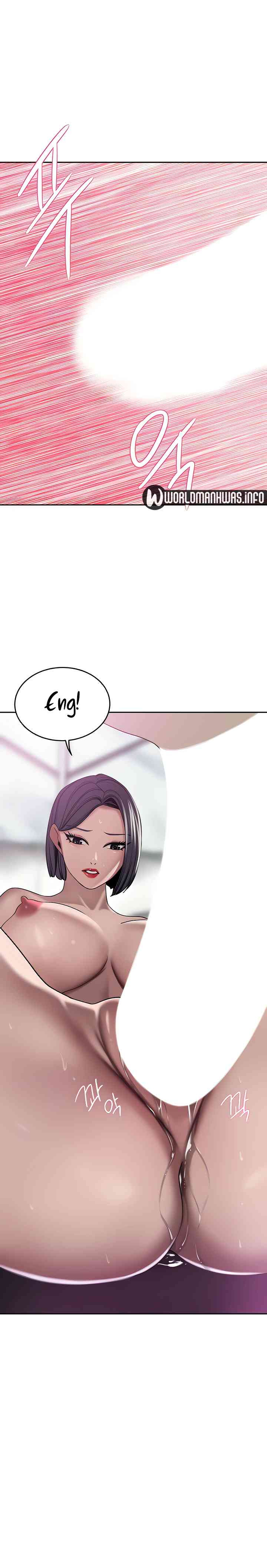 The Wealthy Girl: Chapter chapter-25 - Page 4