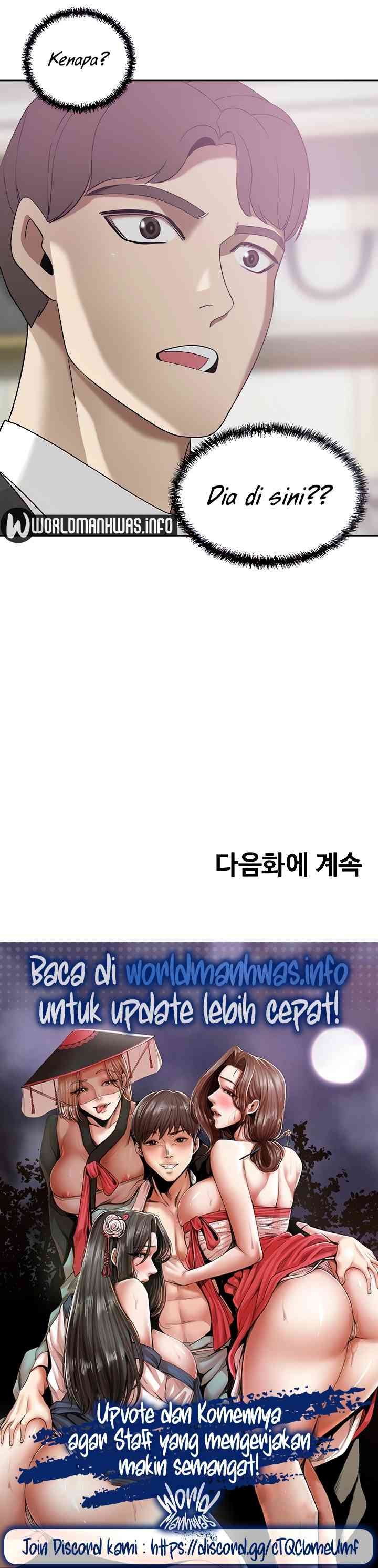 The Wealthy Girl: Chapter chapter-25 - Page 29
