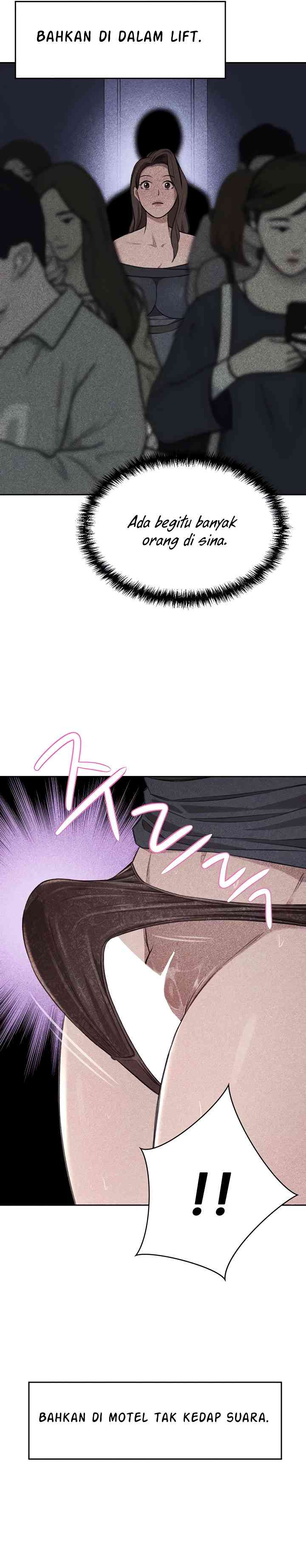The Wealthy Girl: Chapter chapter-29 - Page 12