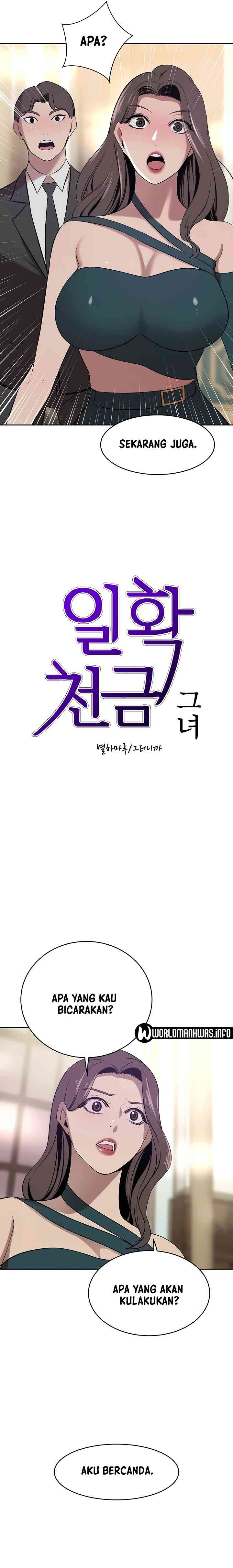 The Wealthy Girl: Chapter chapter-31 - Page 3