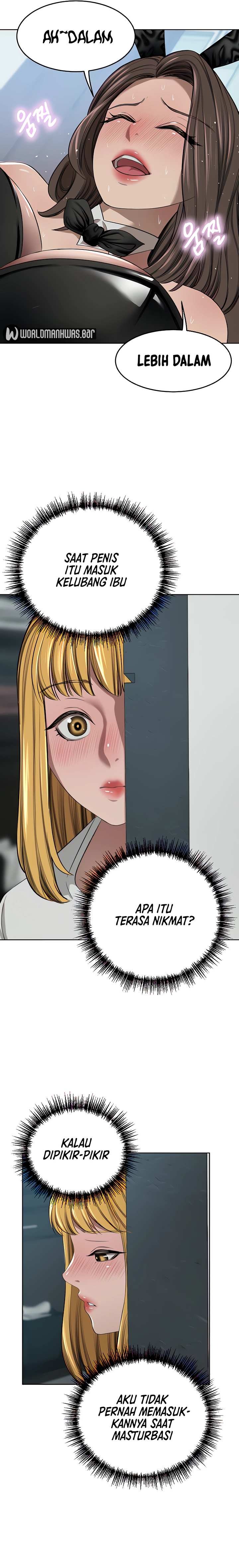 The Wealthy Girl: Chapter chapter-46 - Page 15