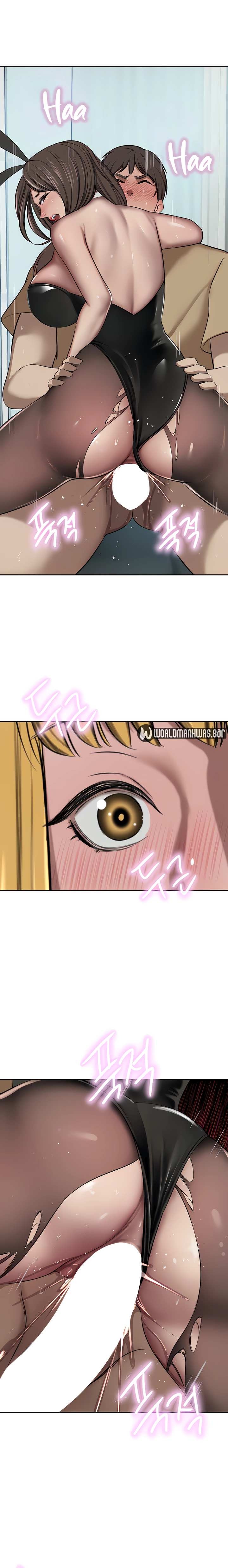 The Wealthy Girl: Chapter chapter-46 - Page 20