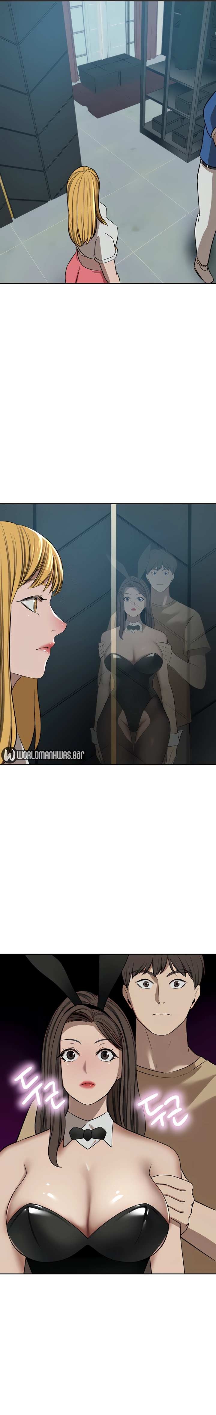 The Wealthy Girl: Chapter chapter-46 - Page 27