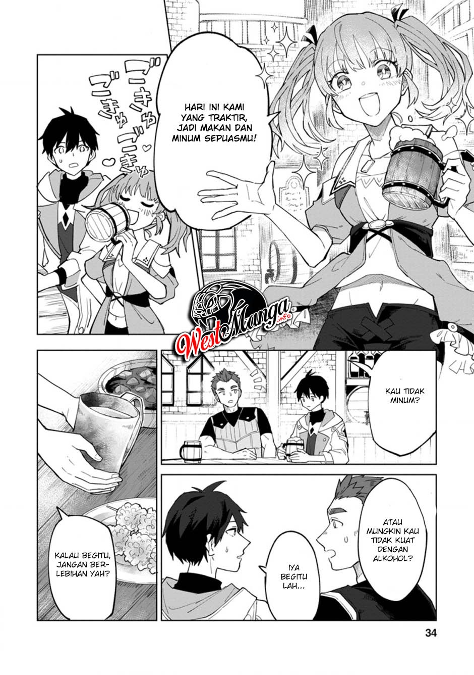 The White Mage Who Was Banished From the Hero’s Party Is Picked up by an S Rank Adventurer ~ This White Mage Is Too Out of the Ordinary!: Chapter chapter-2 - Page 6