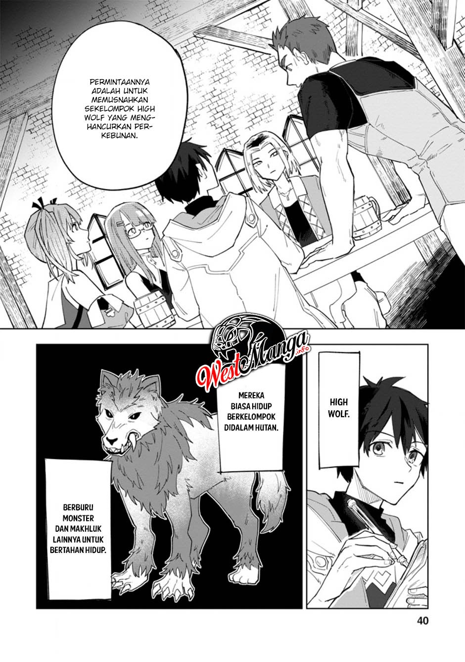 The White Mage Who Was Banished From the Hero’s Party Is Picked up by an S Rank Adventurer ~ This White Mage Is Too Out of the Ordinary!: Chapter chapter-2 - Page 12