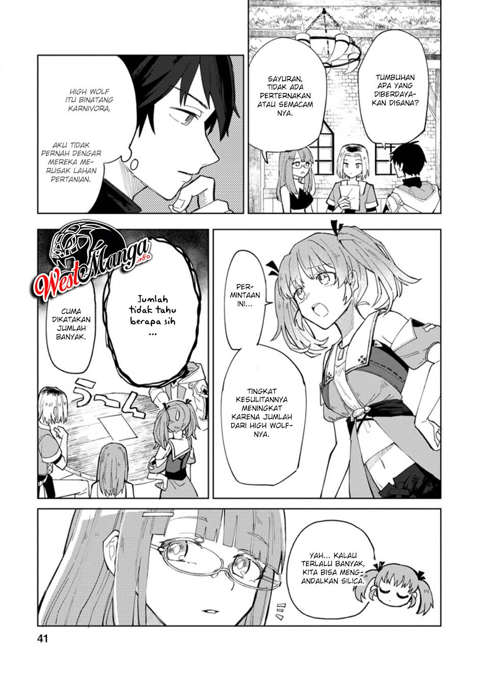 The White Mage Who Was Banished From the Hero’s Party Is Picked up by an S Rank Adventurer ~ This White Mage Is Too Out of the Ordinary!: Chapter chapter-2 - Page 13