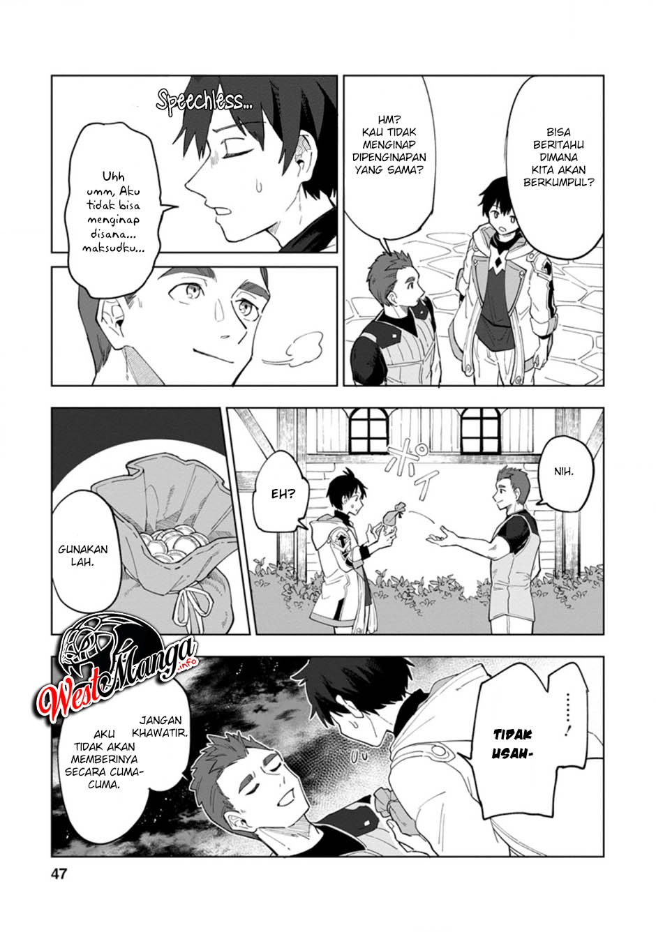 The White Mage Who Was Banished From the Hero’s Party Is Picked up by an S Rank Adventurer ~ This White Mage Is Too Out of the Ordinary!: Chapter chapter-2 - Page 20