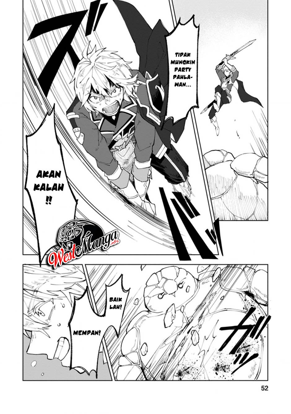 The White Mage Who Was Banished From the Hero’s Party Is Picked up by an S Rank Adventurer ~ This White Mage Is Too Out of the Ordinary!: Chapter chapter-2 - Page 25