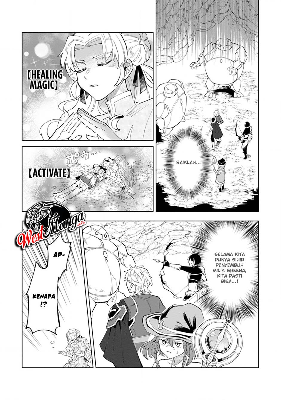 The White Mage Who Was Banished From the Hero’s Party Is Picked up by an S Rank Adventurer ~ This White Mage Is Too Out of the Ordinary!: Chapter chapter-2 - Page 31