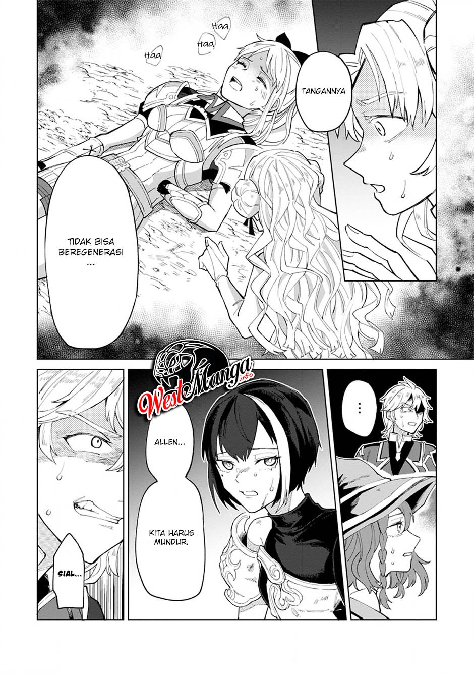 The White Mage Who Was Banished From the Hero’s Party Is Picked up by an S Rank Adventurer ~ This White Mage Is Too Out of the Ordinary!: Chapter chapter-2 - Page 32