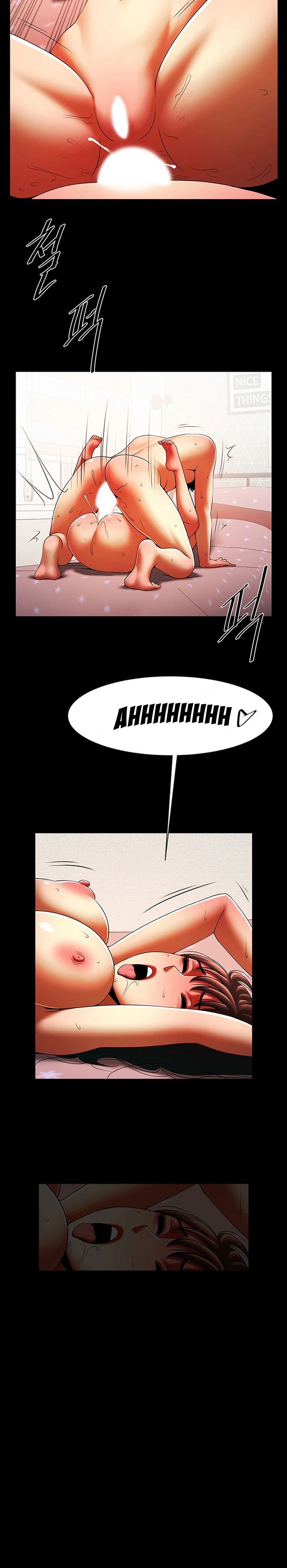 The Woman Who Lives in My Room: Chapter chapter-36 - Page 6