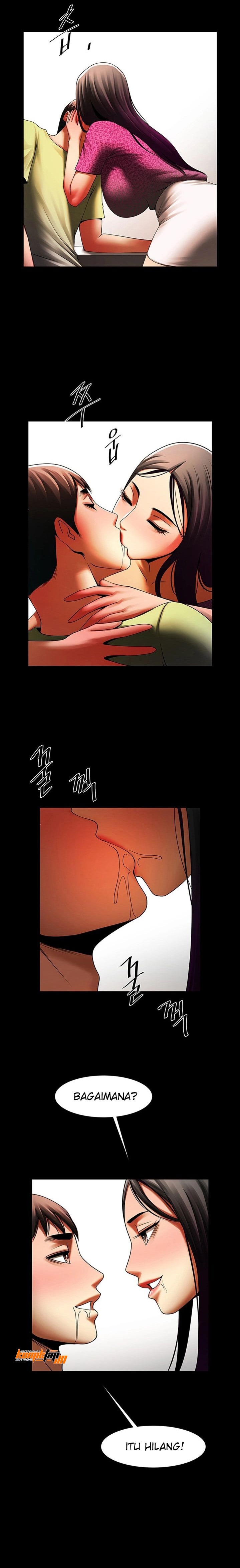 The Woman Who Lives in My Room: Chapter chapter-36 - Page 11