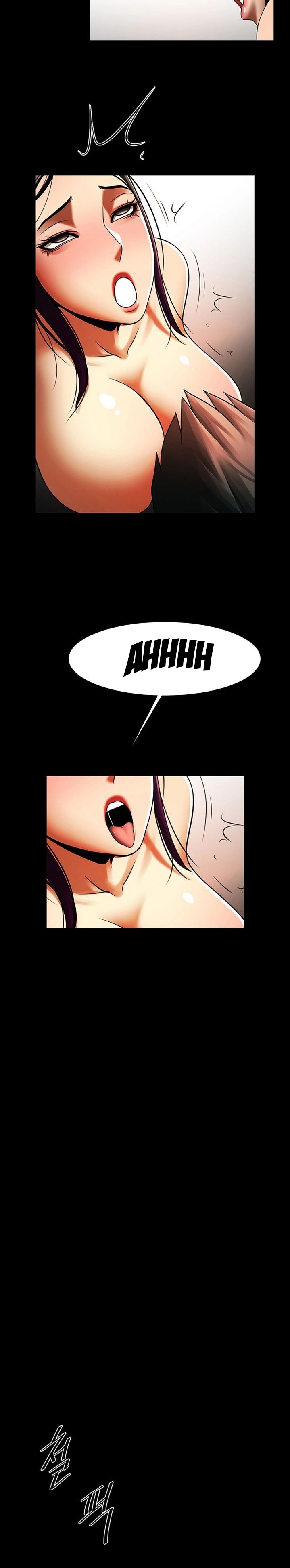 The Woman Who Lives in My Room: Chapter chapter-36 - Page 14