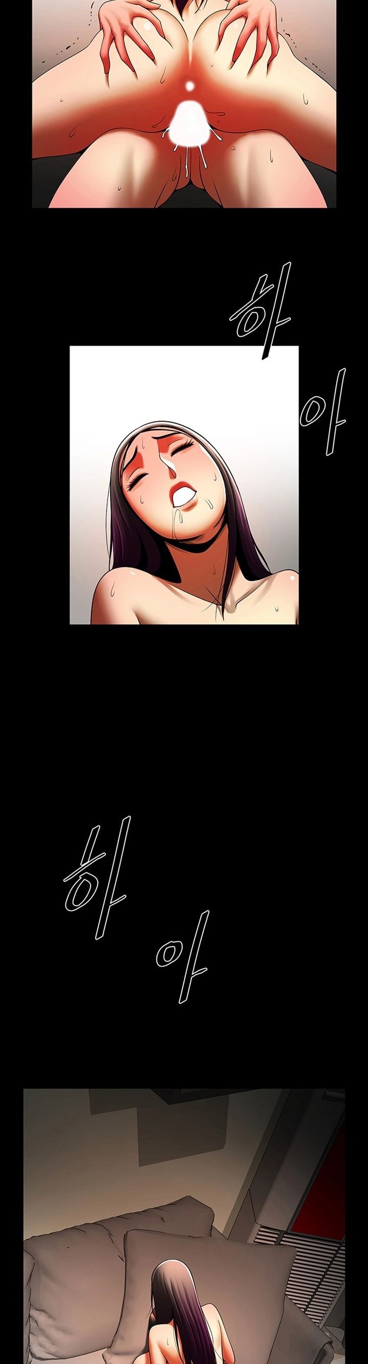 The Woman Who Lives in My Room: Chapter chapter-36 - Page 18
