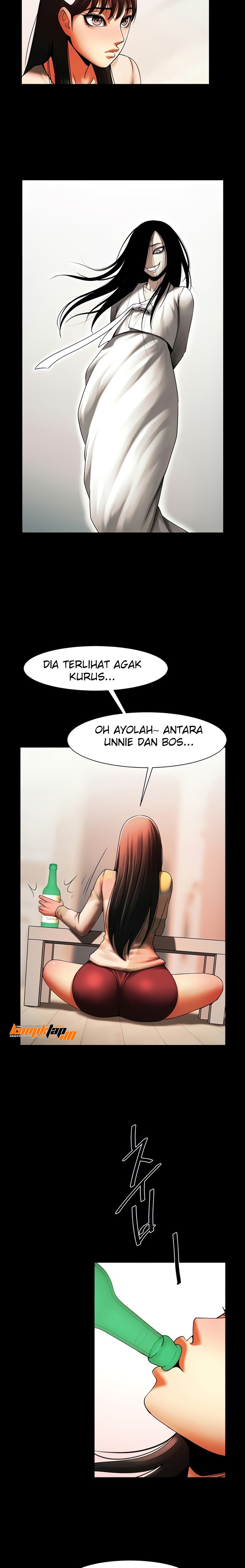 The Woman Who Lives in My Room: Chapter chapter-37 - Page 13
