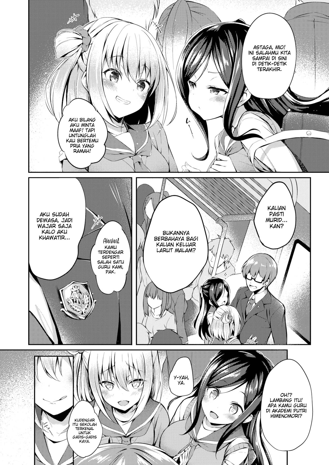 Their Toy: Chapter chapter-1 - Page 3