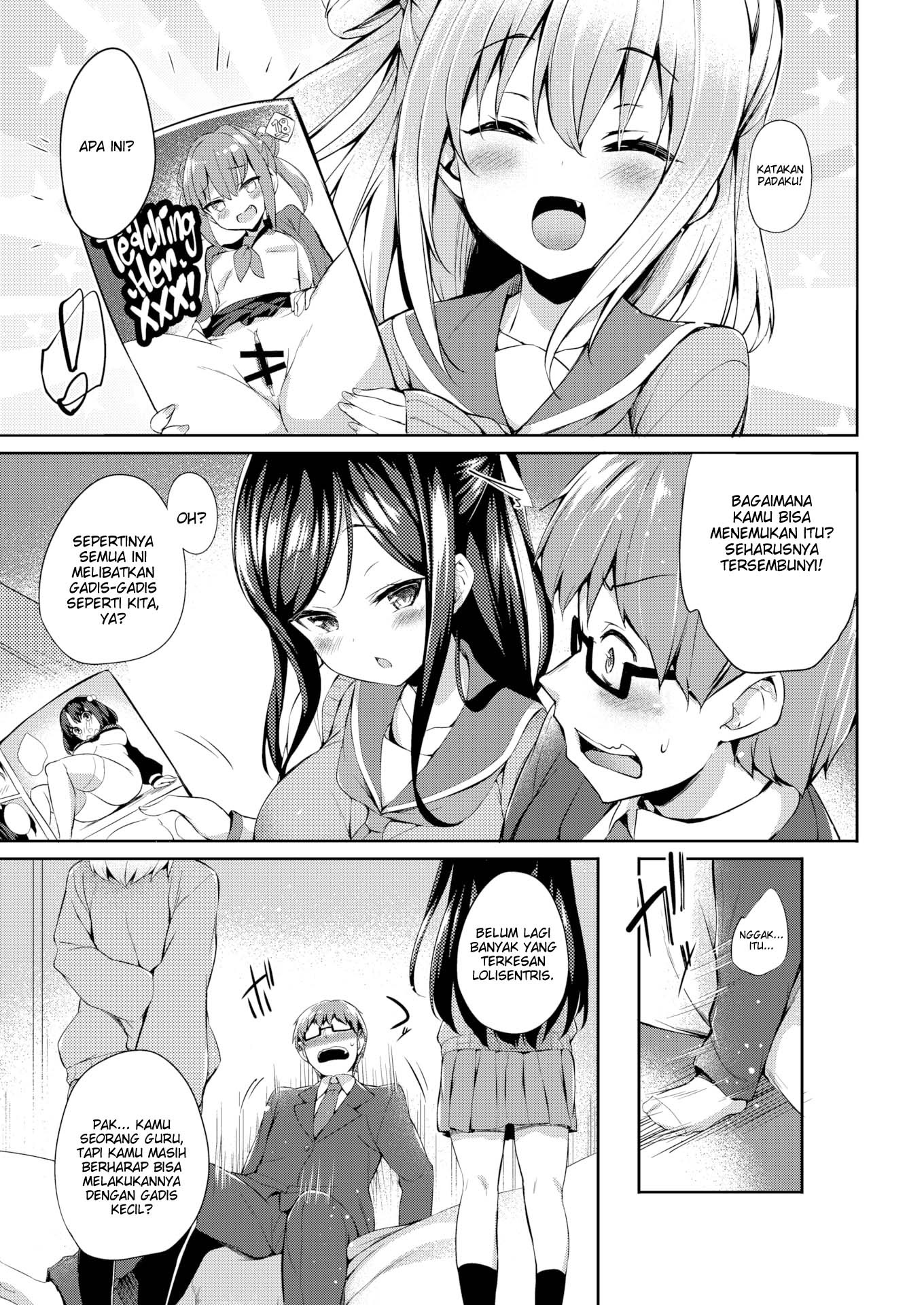 Their Toy: Chapter chapter-1 - Page 6