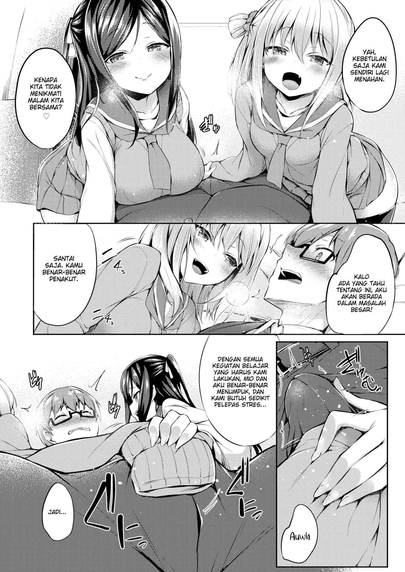 Their Toy: Chapter chapter-1 - Page 7
