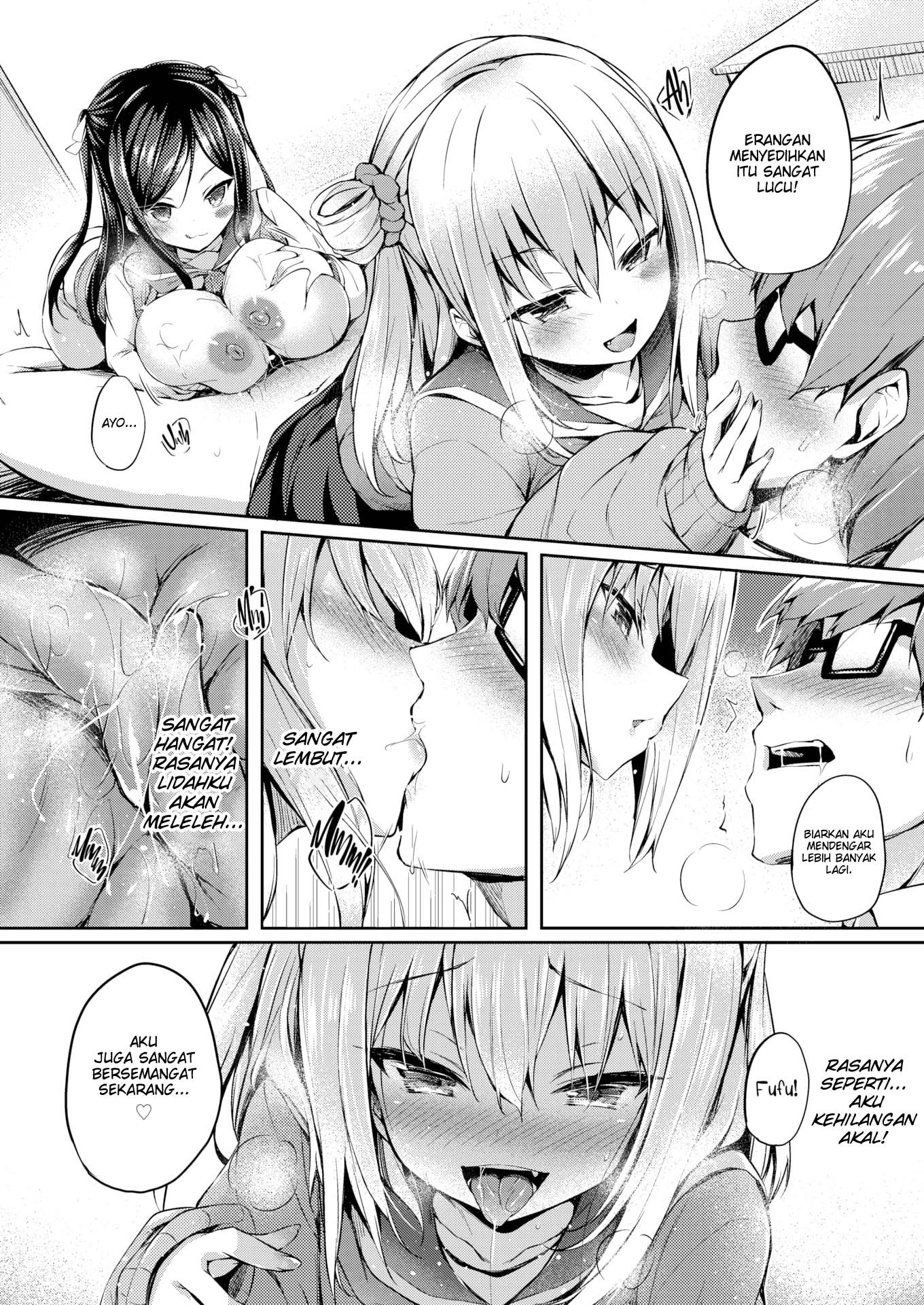 Their Toy: Chapter chapter-1 - Page 11